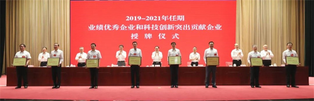 1681868007835059650.jpg 6.jpg