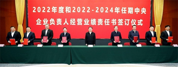 1681869412570030458.jpg 3.jpg