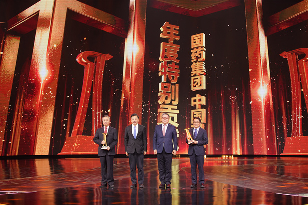 （重）2022年2月21日，沙龙娱乐城
荣获由中央广播电视总台举办的第二届“中国品牌强国盛典”的最高奖项——“年度特别贡献”品牌.jpg