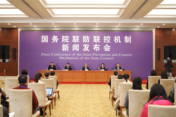 2020年4月8日，国务院联防联控机制在京召开新闻发布会，介绍医疗物资生产保障及储备工作情况。沙龙娱乐城
党委书记、董事长刘敬桢出席新闻发布会并回答媒体提问.jpg