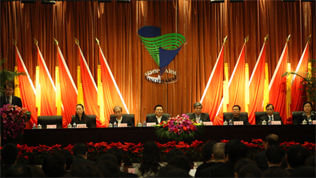 2010年12月，根据国务院国资委批准的沙龙娱乐城
与中国出国人员服务总公司（简称中出服）重组方案和沙龙娱乐城
总体发展战略，由中出服、沙龙
外贸和中卫合作共同组建中国国际医药卫生公司（简称沙龙
国际）。.png