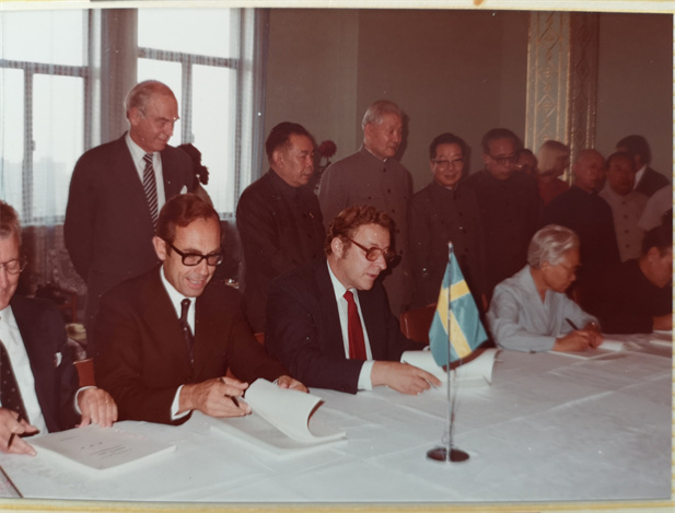 1982年9月15日，沙龙
与瑞典法玛西亚普强公司合资建立华瑞制药有限公司。华瑞制药是第一家中瑞合资企业。.jpg