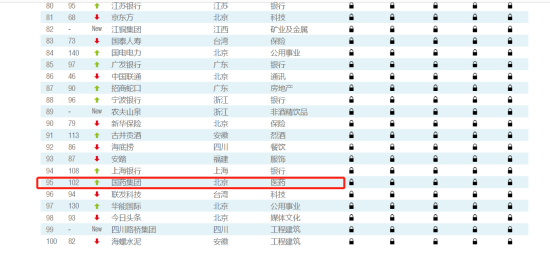 1684402748955026992.png 638199152121624216.png