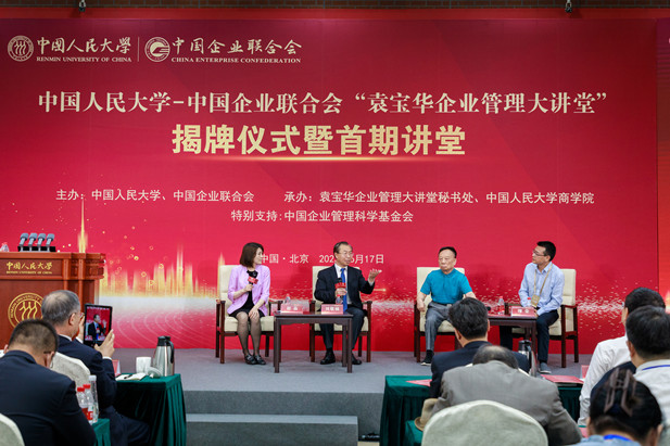 1688464938928052314.jpg 1.jpg