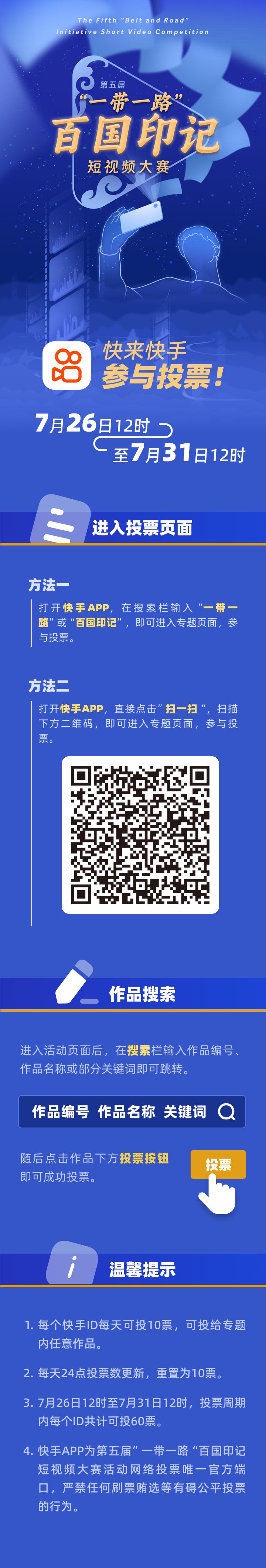 1690425912330099605.png 1.png