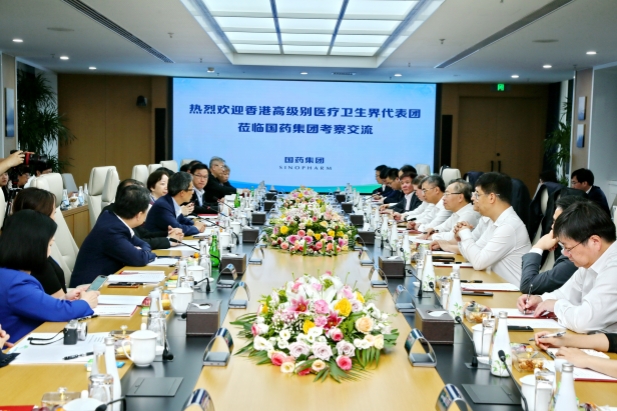 1691649297267036478.jpg 微信图片_20230810143314_副本.jpg