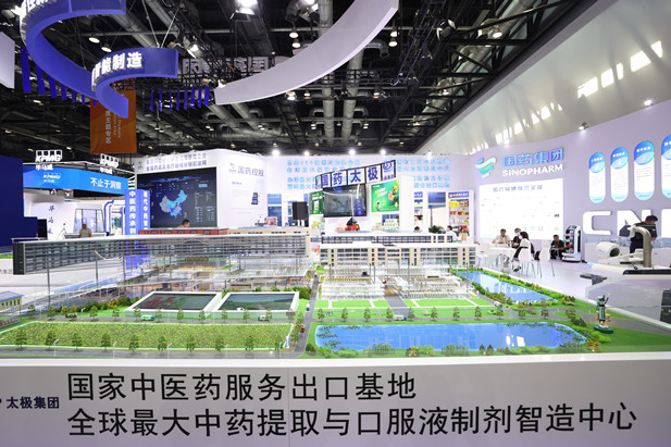 1693811140699083629.jpg 2.jpg