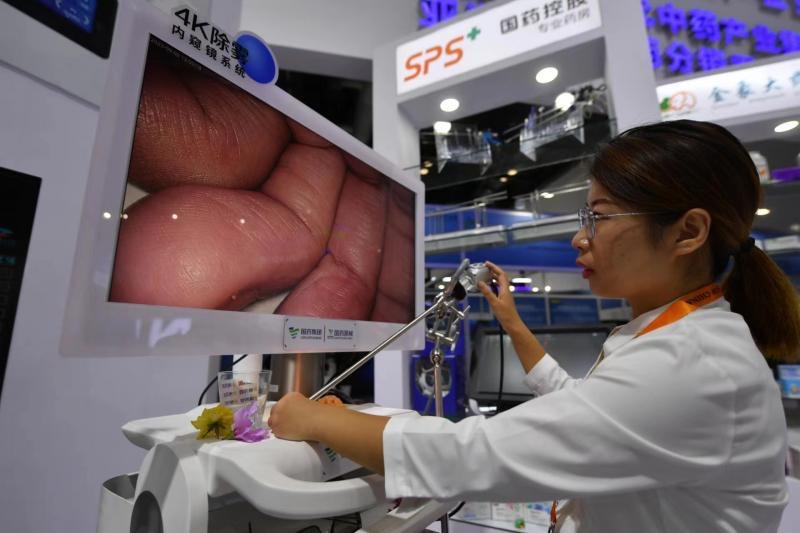 1693811370384004760.jpg 微信图片_20230904151202.jpg