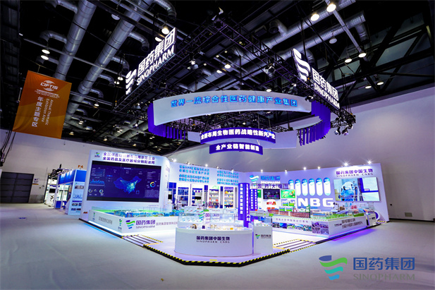 1693812618163087685.jpg 微信图片_20230904142302.jpg