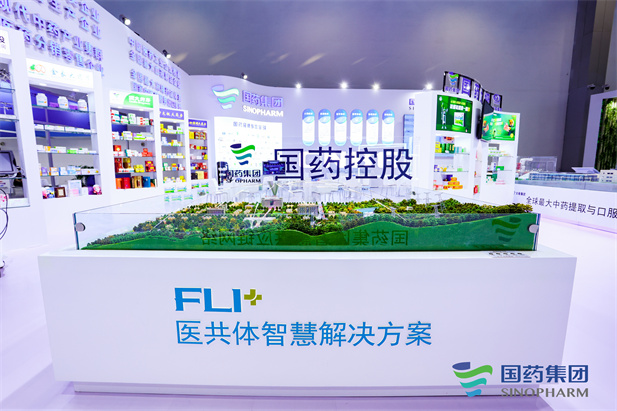 1693812799867037926.jpg 微信图片_20230904142255.jpg