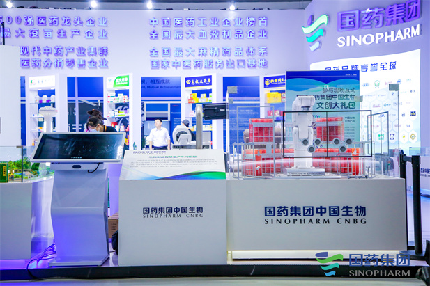 1693812860818080960.jpg 微信图片_20230904142252.jpg