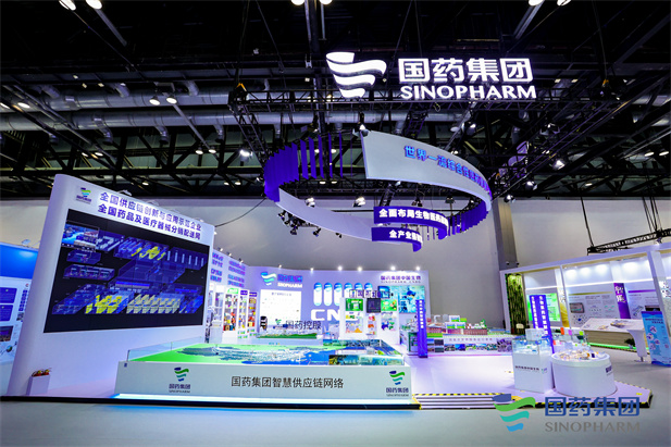 1693812939821068478.jpg 微信图片_20230904142305.jpg