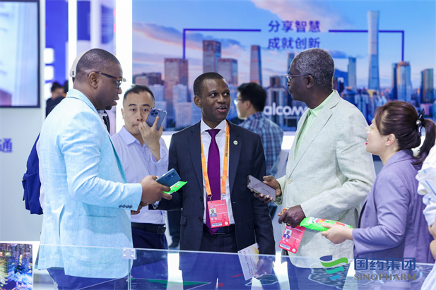 1694139712986099328.jpg 国际2.jpg