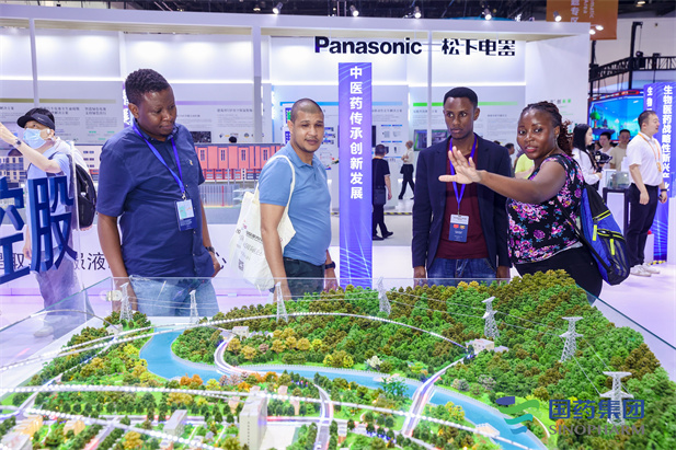 1694139759391053024.jpg 国际5.jpg