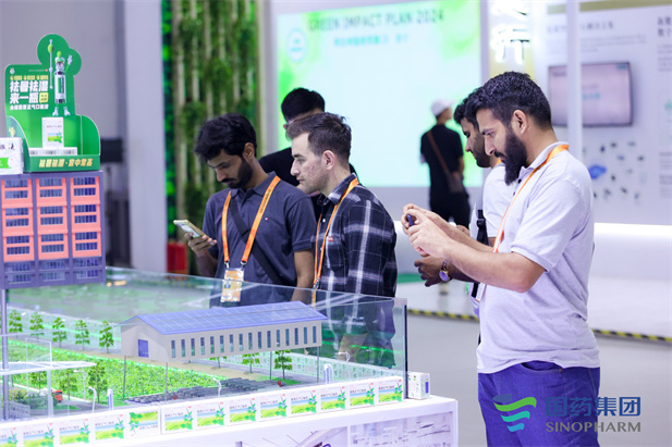 1694139830592092578.jpg 国际1.jpg