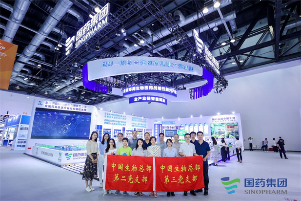 1694140288604041848.jpg 党团7.jpg