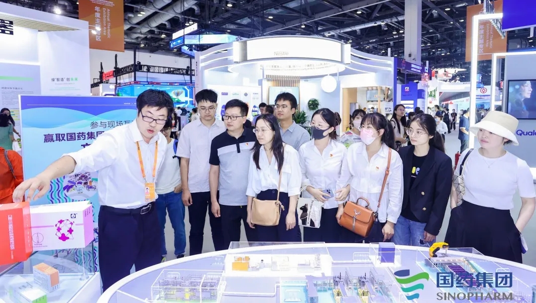 1694140403467014576.jpg 党团13.webp.jpg