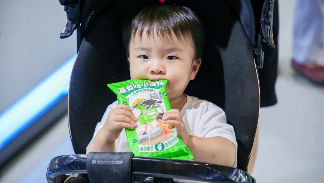 1694140769408084953.jpg 雪糕4.webp.jpg