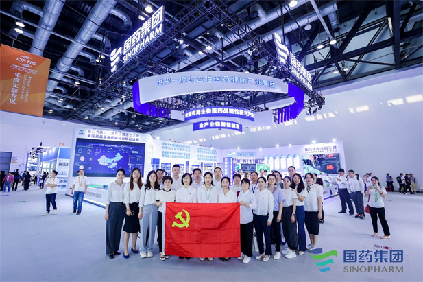 1694141168539054375.jpg 党团5.jpg