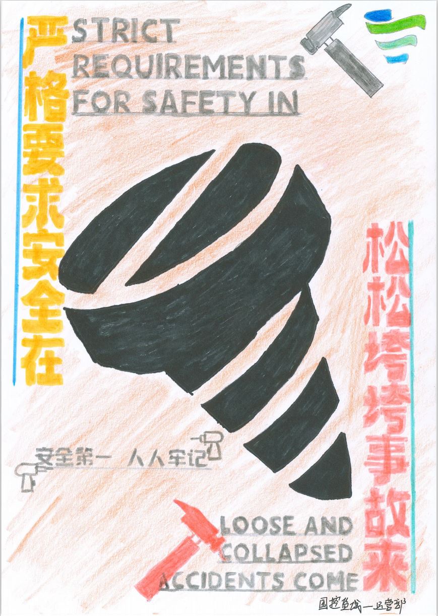 1694678859134088122.jpg 1.jpg