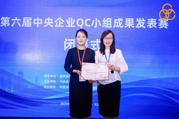 1697448879708080456.jpg 1.jpg