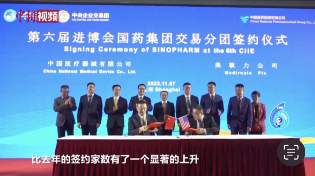 1699844355253079622.jpg 1.jpg