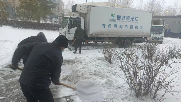 1707200206045075677.jpg 3.jpg