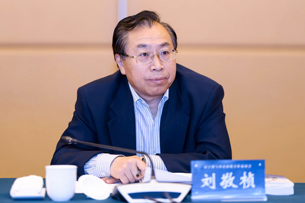 1709714363460039252.jpg 2024年3月2日,以“新兴产业补短板 拓展赛道共焕新”为主题的辽宁省与央企深化合作恳谈会在京召开。辽宁省委书记、省人大常委会主任郝鹏主持会议并讲话。辽宁省委副书记、省长李乐成出席会议并讲话。沙龙娱乐城
党委书记、董事长刘敬桢应邀参会并发言。2.jpg