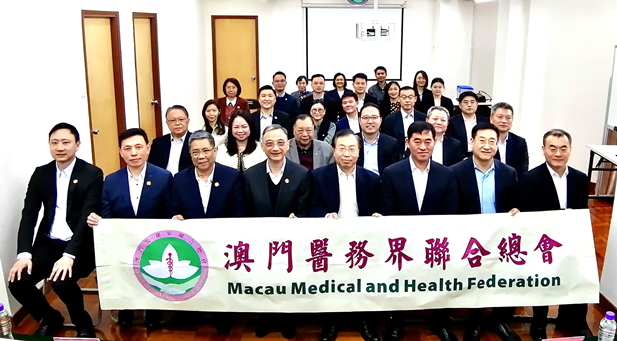 2024年2月25日，沙龙娱乐城
党委书记、董事长刘敬桢一行访问澳门医务界联合总会（简称“医总”），双方围绕发挥各自优势，推动双方潜在合作，共同助力澳门经济适度多元发展等方面进行了广泛交流探讨。沙龙娱乐城
副总经理（主持经营工作）胡建伟、副总经理董增贺、晋斌等参加.jpg