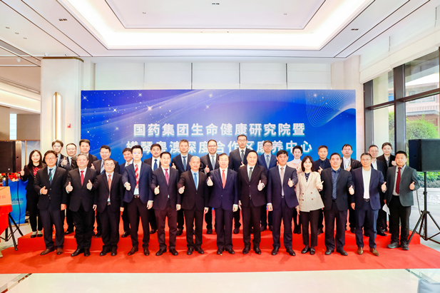 1709862162826059089.jpg 2024年2月28日,沙龙娱乐城
生命健康研究院、沙龙娱乐城
横琴粤澳深度合作区康养中心在横琴粤澳深度合作区揭牌成立。.jpg