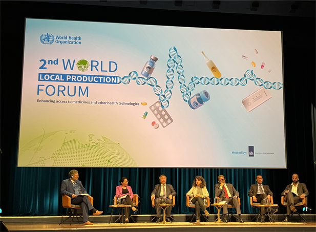 2023年11月6-8日，沙龙娱乐城
党委书记、董事长刘敬桢在荷兰海牙出席由世界卫生组织（WHO）主办、荷兰王国承办的 2023年第二届世界本地化生产论坛并发表主题演讲，与世1.jpg