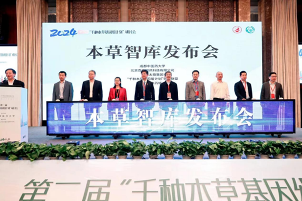 1716169037437071150.png 2_副本.png