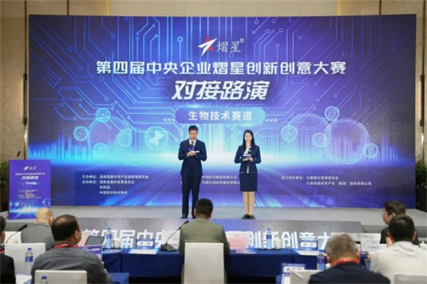 1717561484785063227.jpg 1.jpg