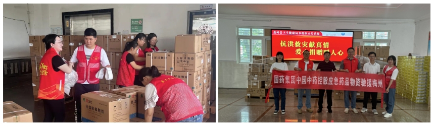 1719225946075048572.png 微信截图_20240624185303.png