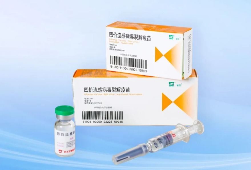 1719397707763040388.png 图片5.png