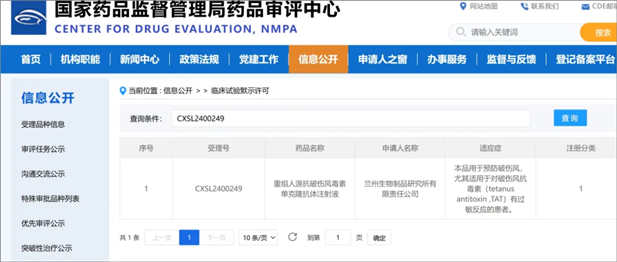 1721697376772061913.jpg 1.jpg