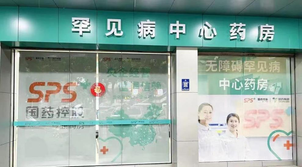 1723802233849076066.png 640_副本.png