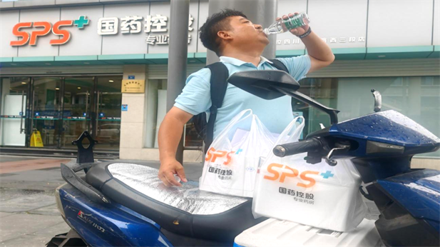 1724813631621005906.png 2.png