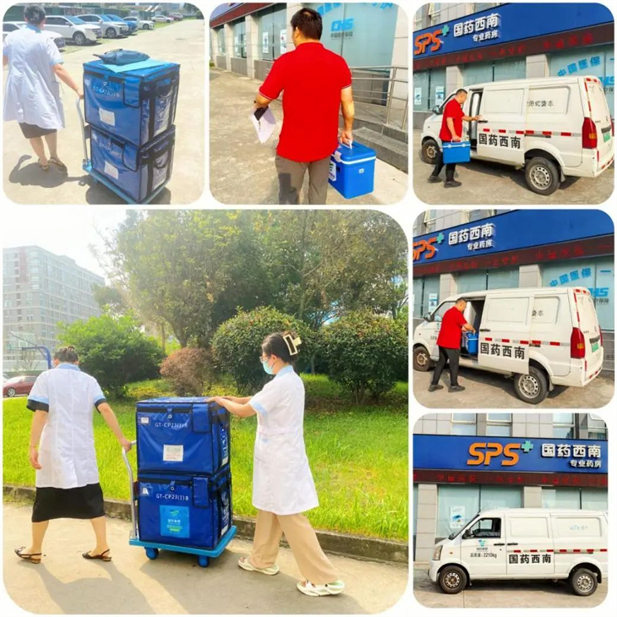 1724813642153044357.jpg 3.jpg