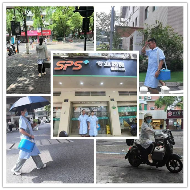 1724813730011054929.jpg 8.jpg