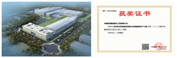 1726121271095085033.png 7.png