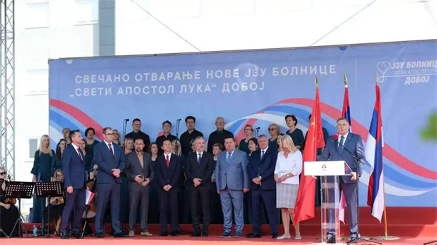 1726196203009065890.jpg 2.jpg