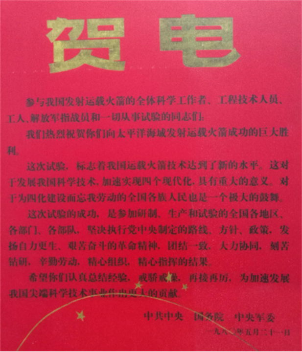 1729133665404006752.png 4.png