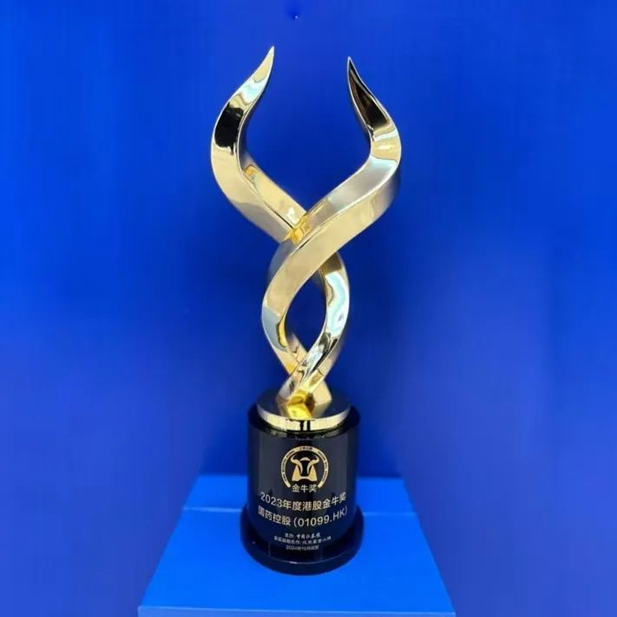 1730430224319099752.jpg 1.jpg