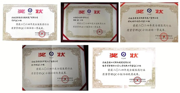 1730856174189013063.jpg 8.jpg