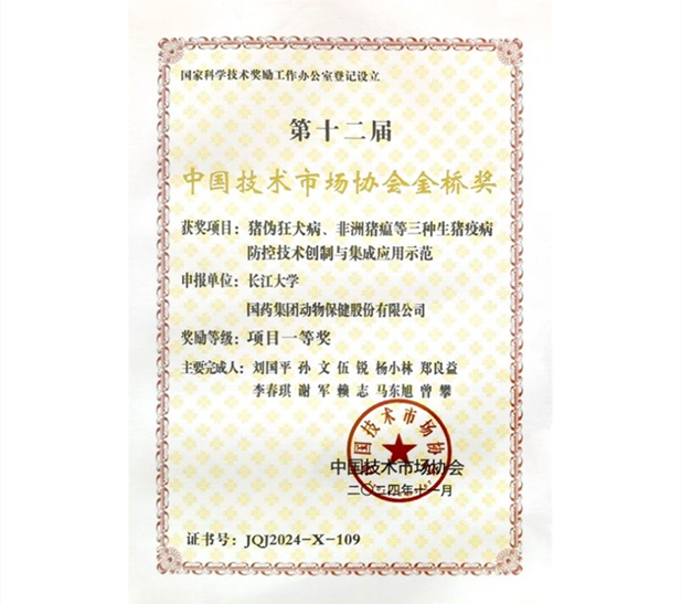 1736314596395074327.png 1_副本.png