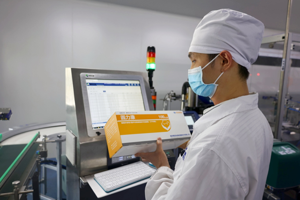 1736314605711062812.png 2_副本.png