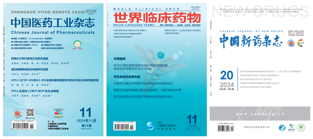 1736472870343092759.png 4_副本.png