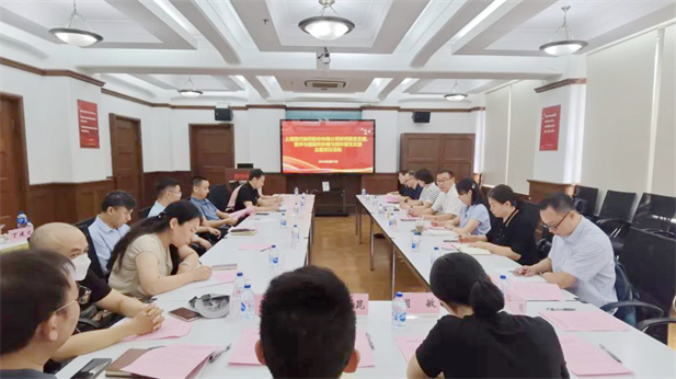 1、沙龙
现代以联学共建促进科研交流提升.jpg