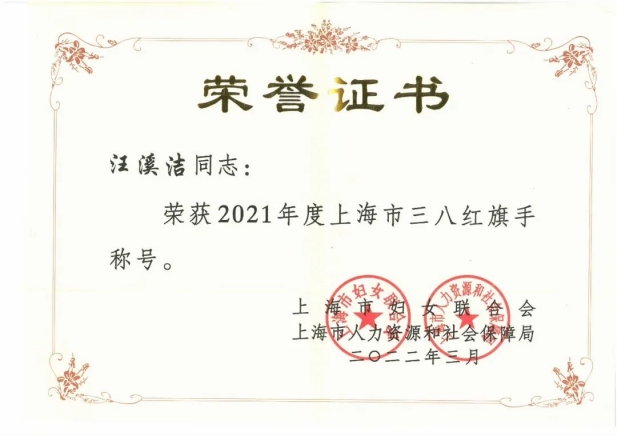 1741137187497008877.jpg 5.jpg